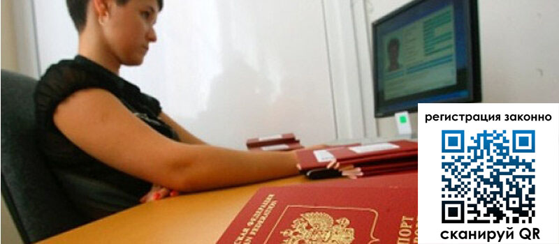 форма 3 в Среднеуральске